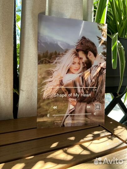 Оживающее фото / Подарок