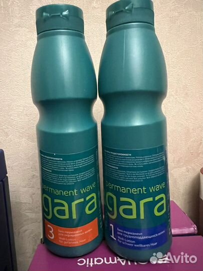 Состав для био завивки волос