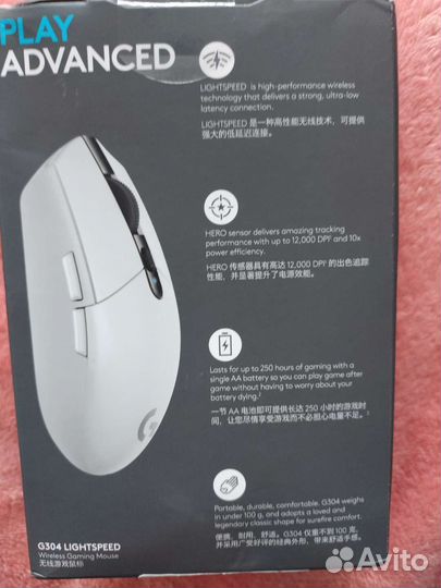 Беспроводная игровая мышь logitech g304 новая