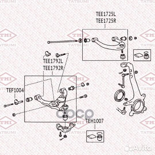 Рычаг подвески перед лев TEE1725L tatsumi
