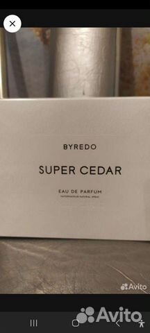 Byredo super cedar