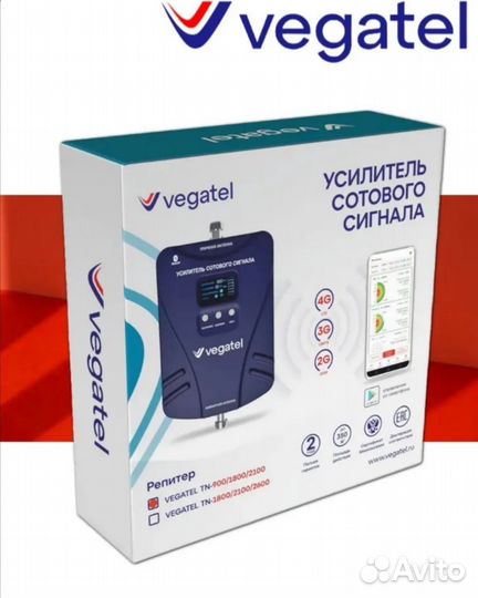 Усилитель 2G/3G/4G vegatel TN-900/1800/2100