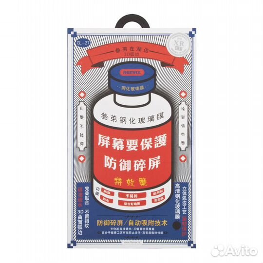 Защитное стекло на iPhone