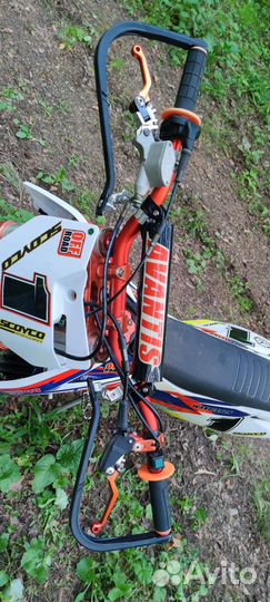 Мотоцикл Avantis Enduro 450 PRO carb