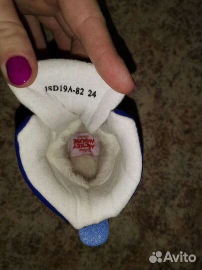 Ботинки зима новые