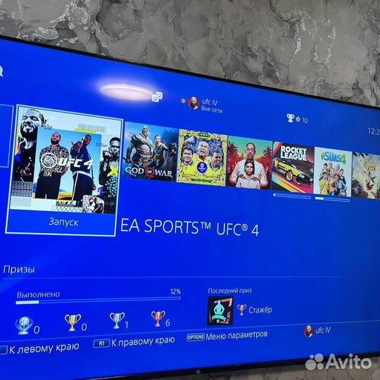 Sony playstation 4 slim 2 джойстика