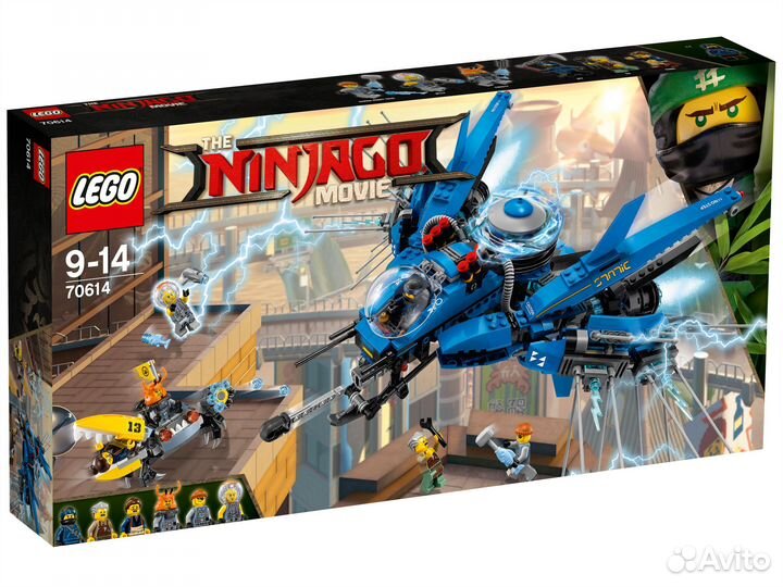 Lego Ninjago 70614 Самолёт-молния Джея