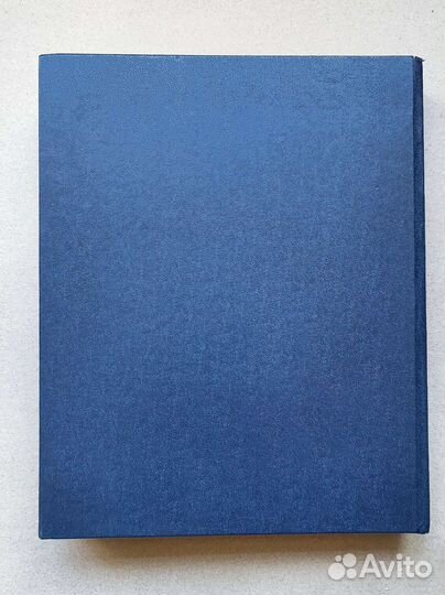 Книга о вкусной и здоровой пище 1955 г