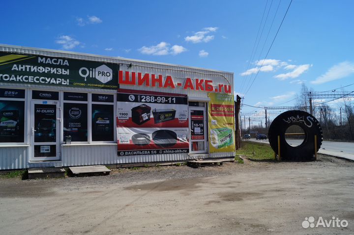 Nokian Tyres Nordman 7 205/50 R17