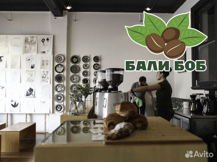 Франшиза Бали Боб