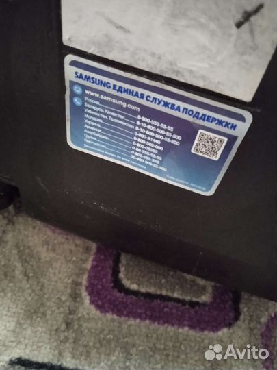 Пылесос Samsung