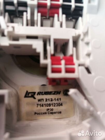 Датчик пожарной сигнализации