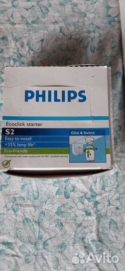 Ecoclick starter S2