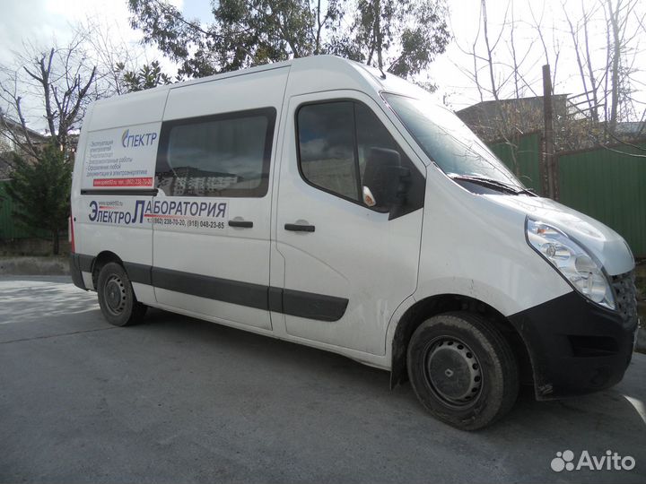 Электролаборатория техотчет