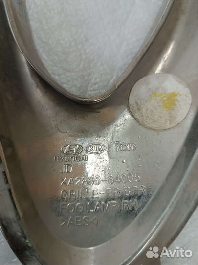 Рамки птф (хром) kia ceed jd