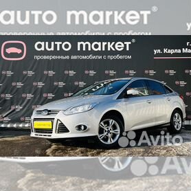 Ford Focus 1.6 МТ, 2014, 176 130 км