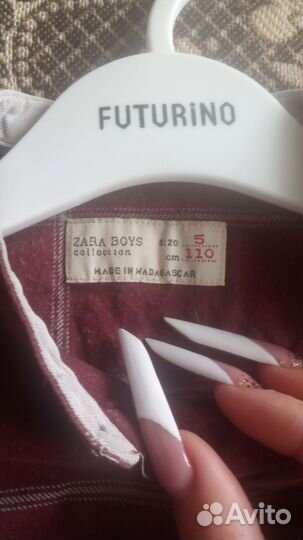 Рубашки для мальчика