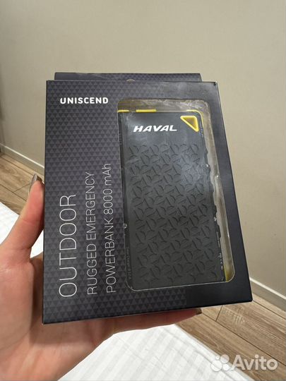 Powerbank с солнечными батареями