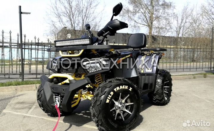 Квадроцикл motoland wild track x pro