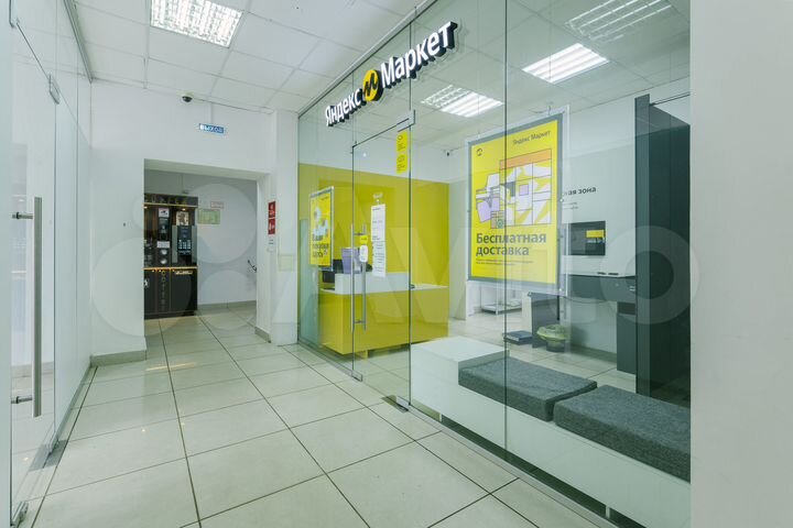 Свободного назначения, 18.2 м²