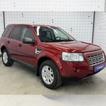 Land Rover Freelander 2.2 AT, 2008, 255 081 км, с пробегом, цена 1 040 000 руб.