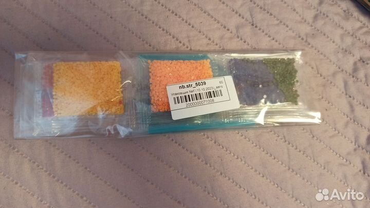 Алмазная мозаика икона