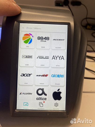 Плоттер Alpha Skin