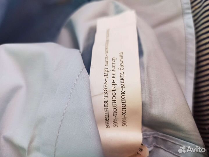 Рубашка школьная для мальчика новая 134