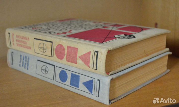 Мартин Гарднер. Математические головоломки