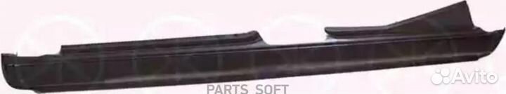 Klokkerholm 1104011 Порог 4-дв. Tico