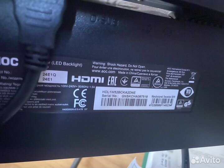 Монитор AOC Value Line 24e1Q 23.8 черный