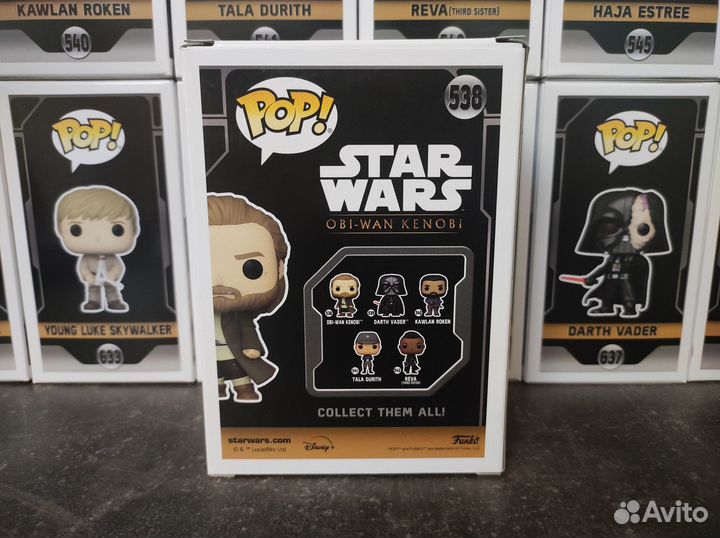 Funko Pop Star Wars Obi Wan Kenobi #538