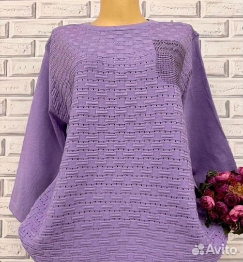 Кофта 46р до 54 размер
