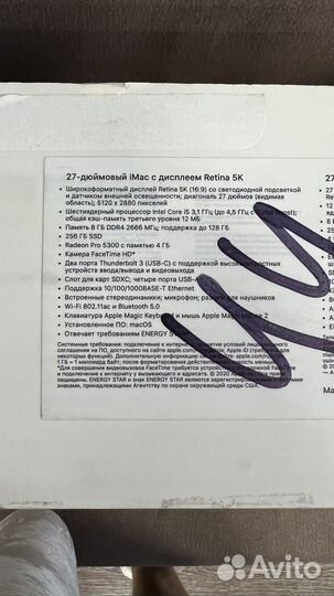 Apple iMac 27 5k 2020 года