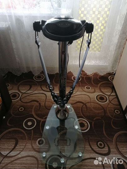 Вибромассажер