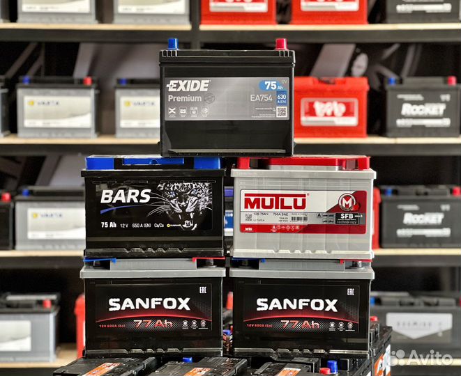 Аккумуляторы 55ач/65ач/75ач со склада