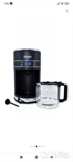 Кофеварка капельная kitfort