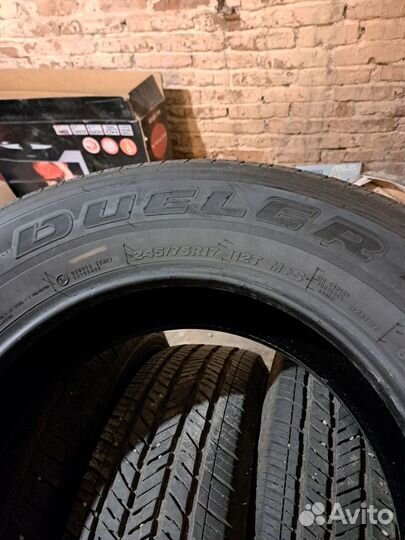 Bridgestone Dueler H/T 685 245/75 R17