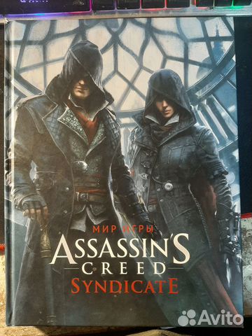 Артбук по игре Assassin's creed Syndicate купить в Санкт-Петербурге ...