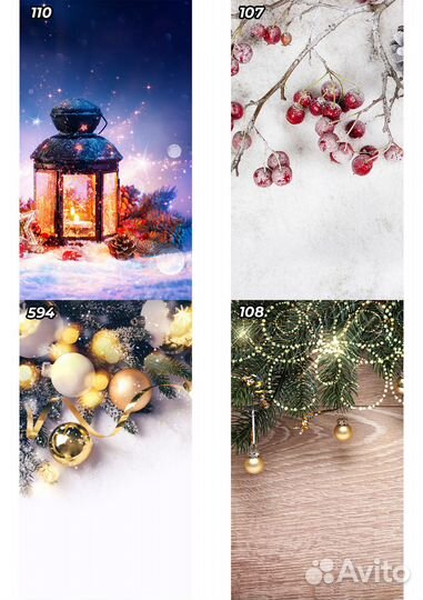 Новогодние фотошторы