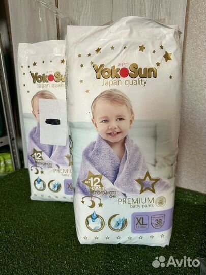 Подгузники трусики детские YokoSun Premium