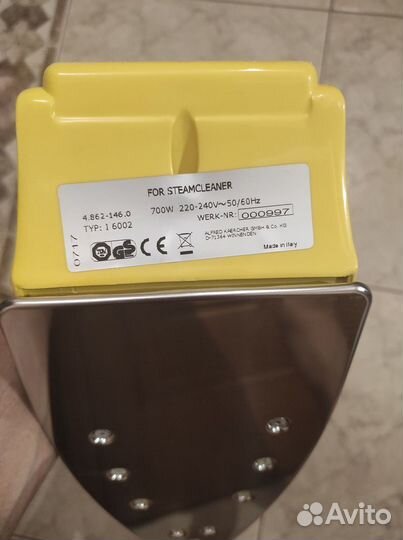 Утюг karcher с отпариванием BE 6002