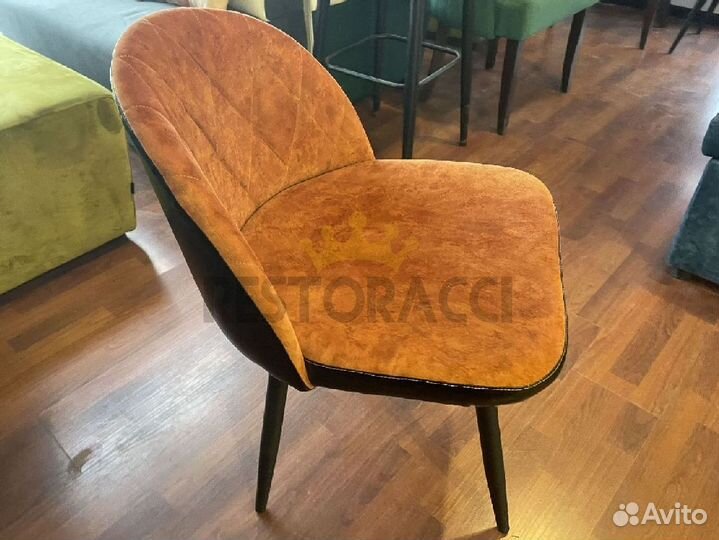 Стул дизайнерский