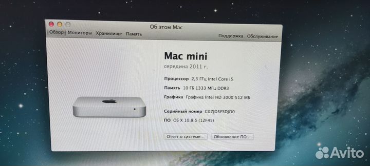 Mac Mini 2011 i5, DDR 10 гб, SSD 256 + HDD 500