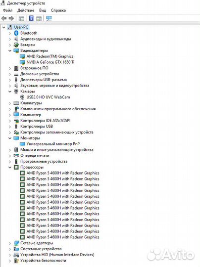 Ноутбук asus TUF Gaming A17 FX706II-H7032