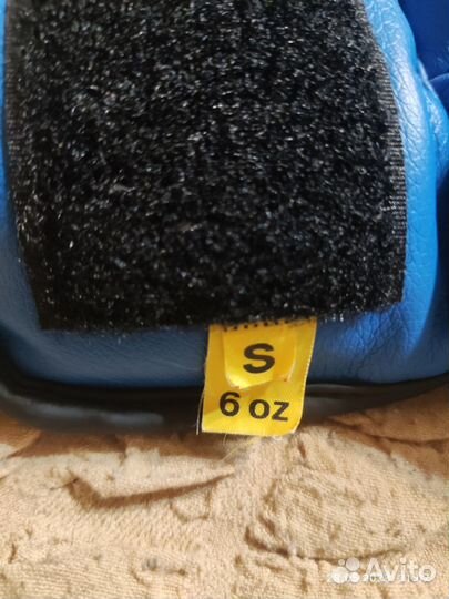 Перчатки для рукопашного боя детские