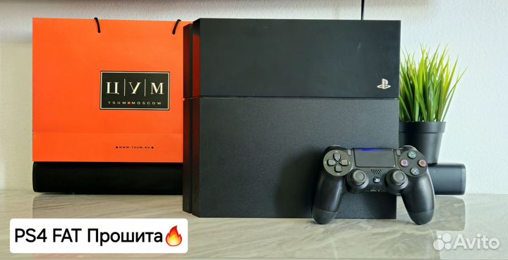 PS4 Прошита / Все Игры