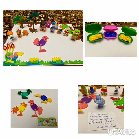 Киндер сюрприз 90-е коллекции