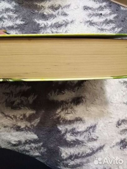 Книга, обмен