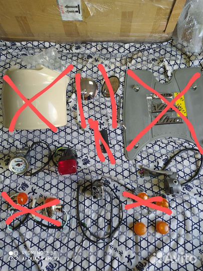 Yamaha Vino запчасти